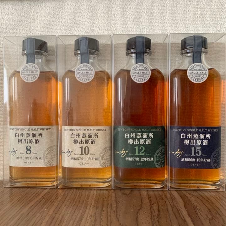サントリー 白州蒸溜所 樽出原酒 8年10年12年15年セット