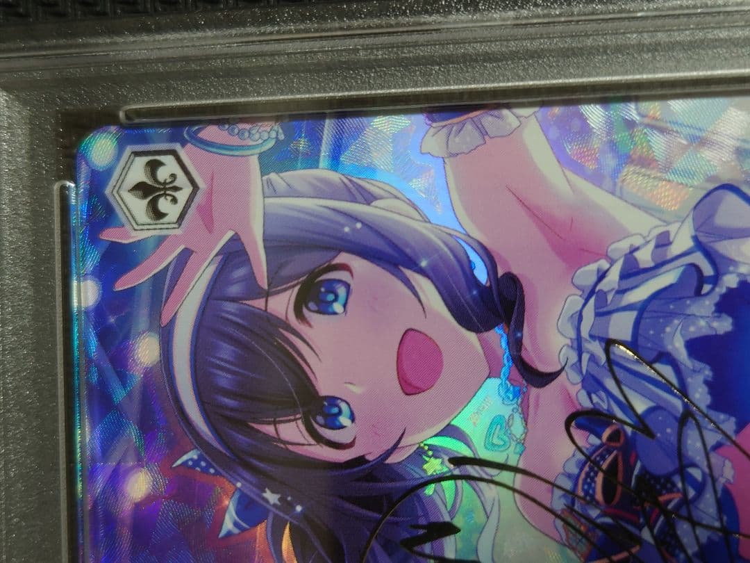 潮風の一頁 鷺沢文香 SP 箔押しサイン　PSA10 ヴァイスシュヴァルツ