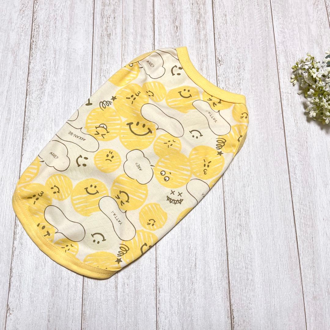 犬服 ニコマイル蓄光イエロー タンクトップDM ヴィンテージ 通販