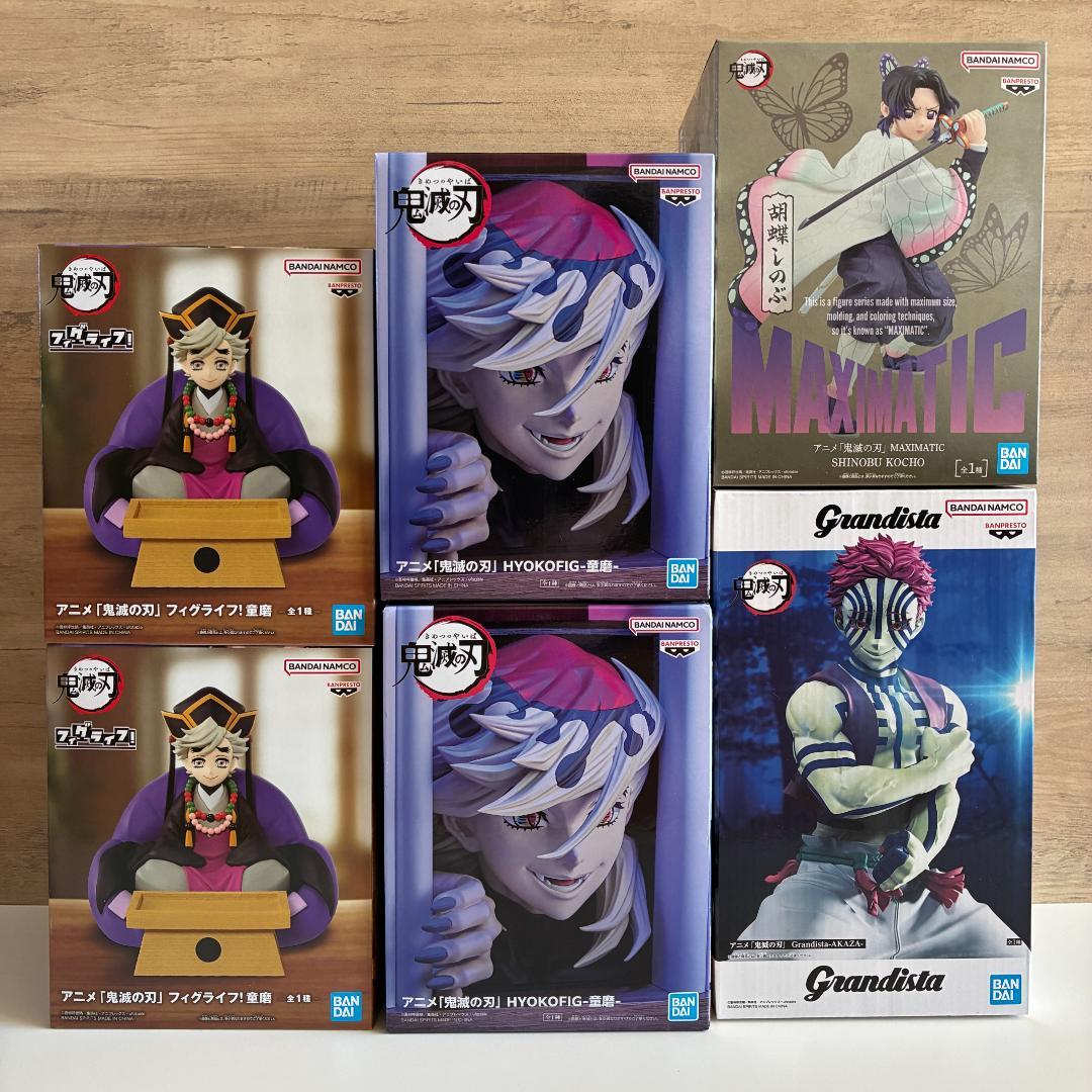 鬼滅の刃フィギュアまとめ売り　フィグライフ ! 　童磨、胡蝶しのぶ、猗窩座 鬼滅の刃フィギュアまとめ売り フィグライフ ! 童磨、胡蝶しのぶ、猗窩