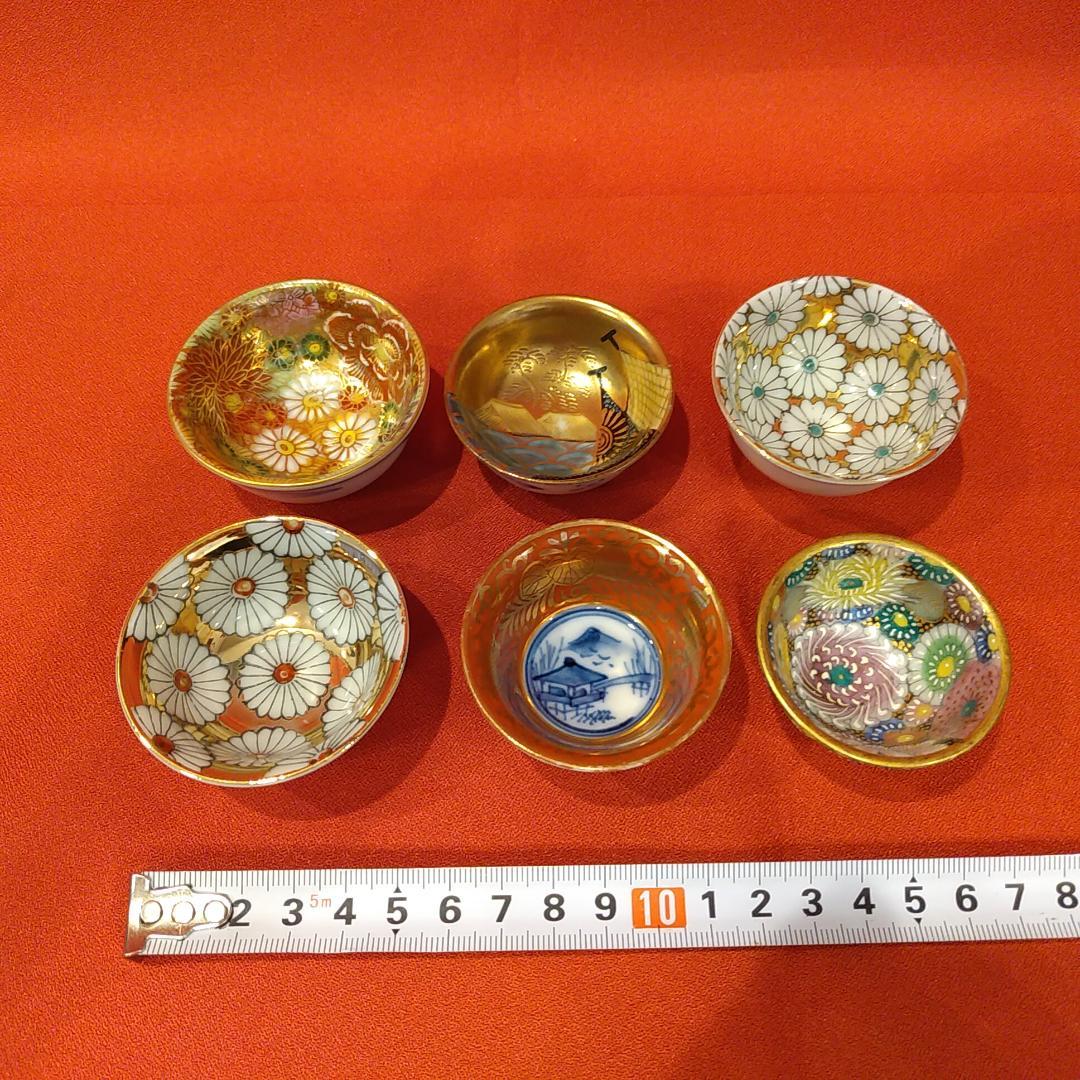 鑑定団❗出ました❗小山栄達筆富士に浜松風絹本仮巻き