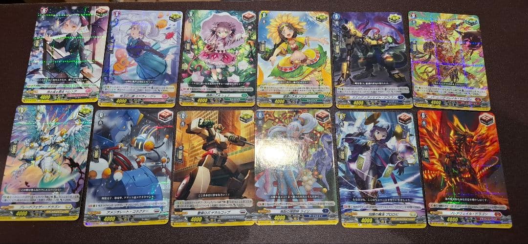 【DZ-BT07】「月牙蒼焔」通常コンプ