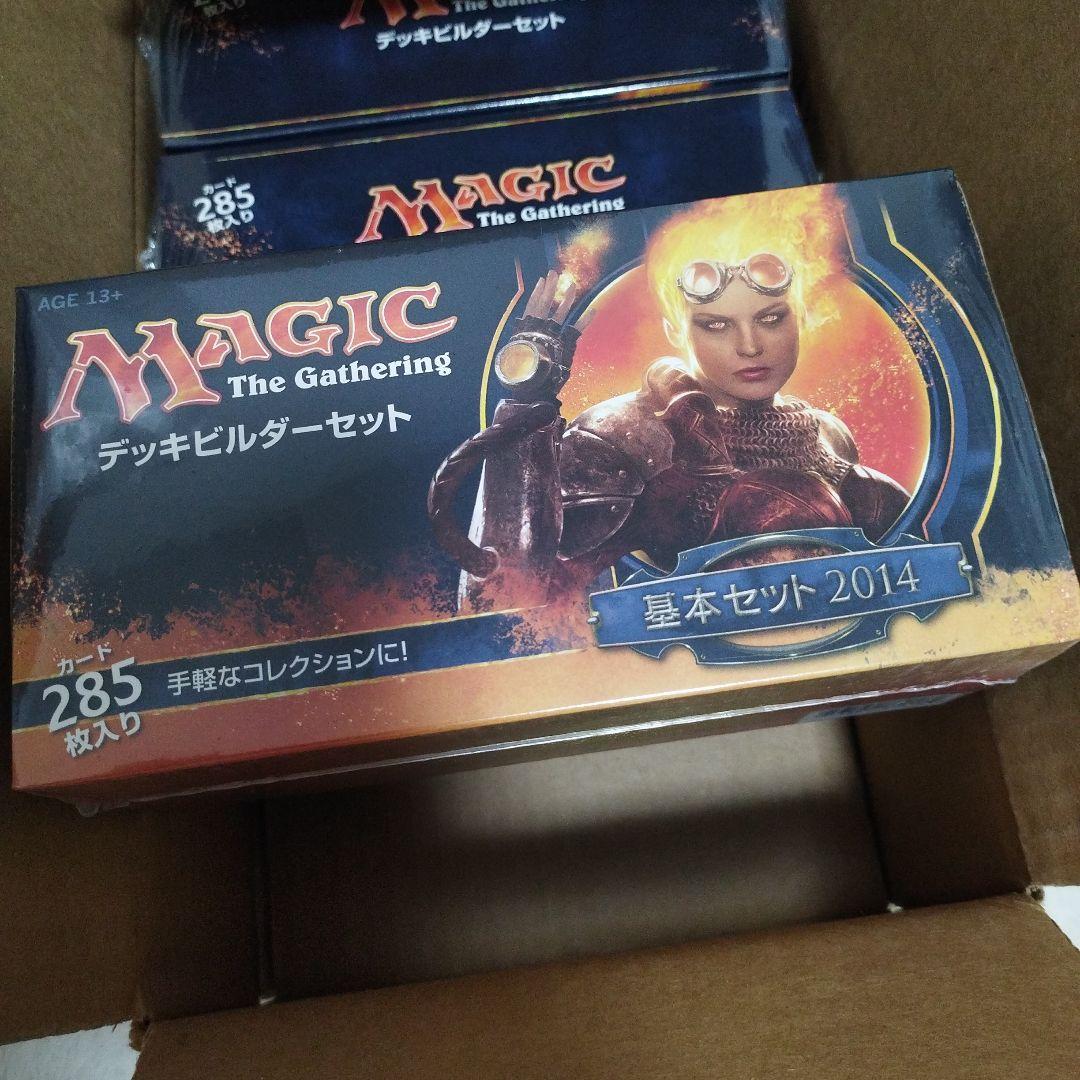 マジック　magic　デッキビルダー2014　日本語版4個セット
