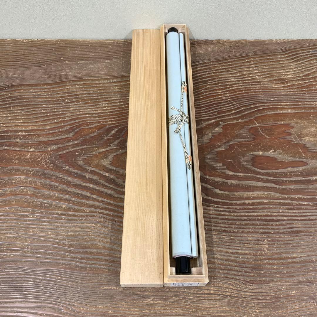 美品 掛け軸 黄梅院 小林太玄作 貝合雛画賛「桃花万家