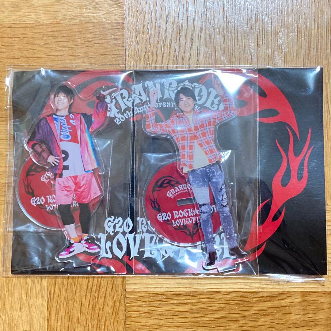 GRANRODEO アクリルスタンド 未開封 5種類 まとめ売り - メルカリ