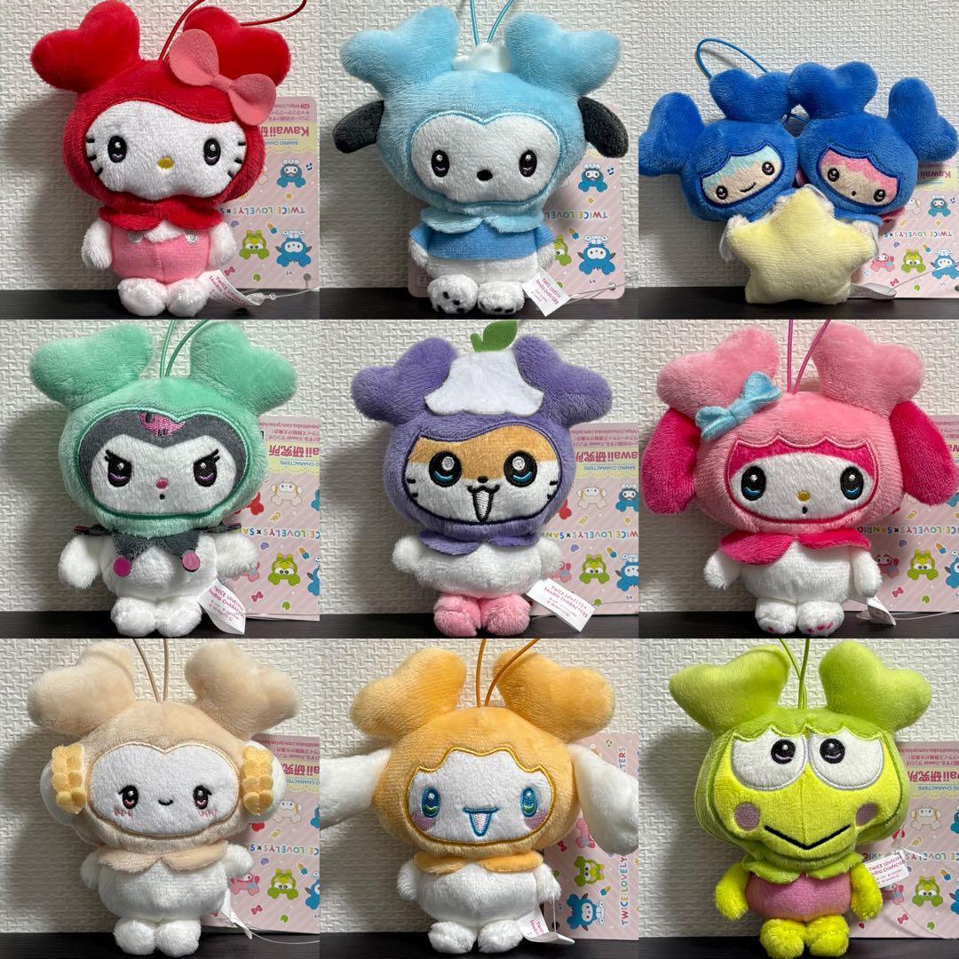 TWICE LOVERYS サンリオマスコットgigo限定 コンプリート