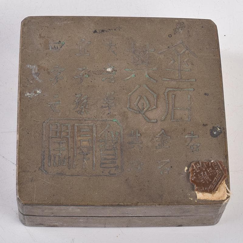 taka　中国　古錫漢詩刻　四方盒子肉池　小箱　約193g　D　R8858