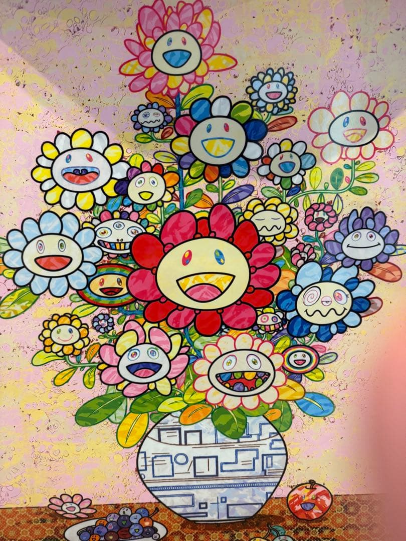 村上隆 版画 限定300部 ザオウーキーのお花の絵へのあこがれ