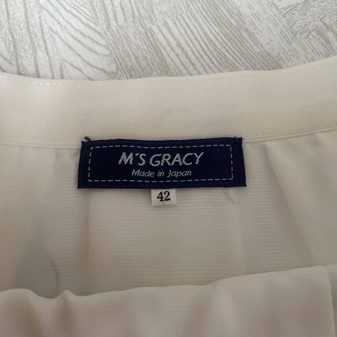 総柄フレアスカート