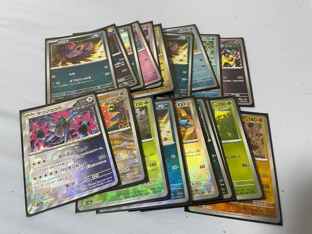 ポケモンカード　まとめ売り③ 180枚以上