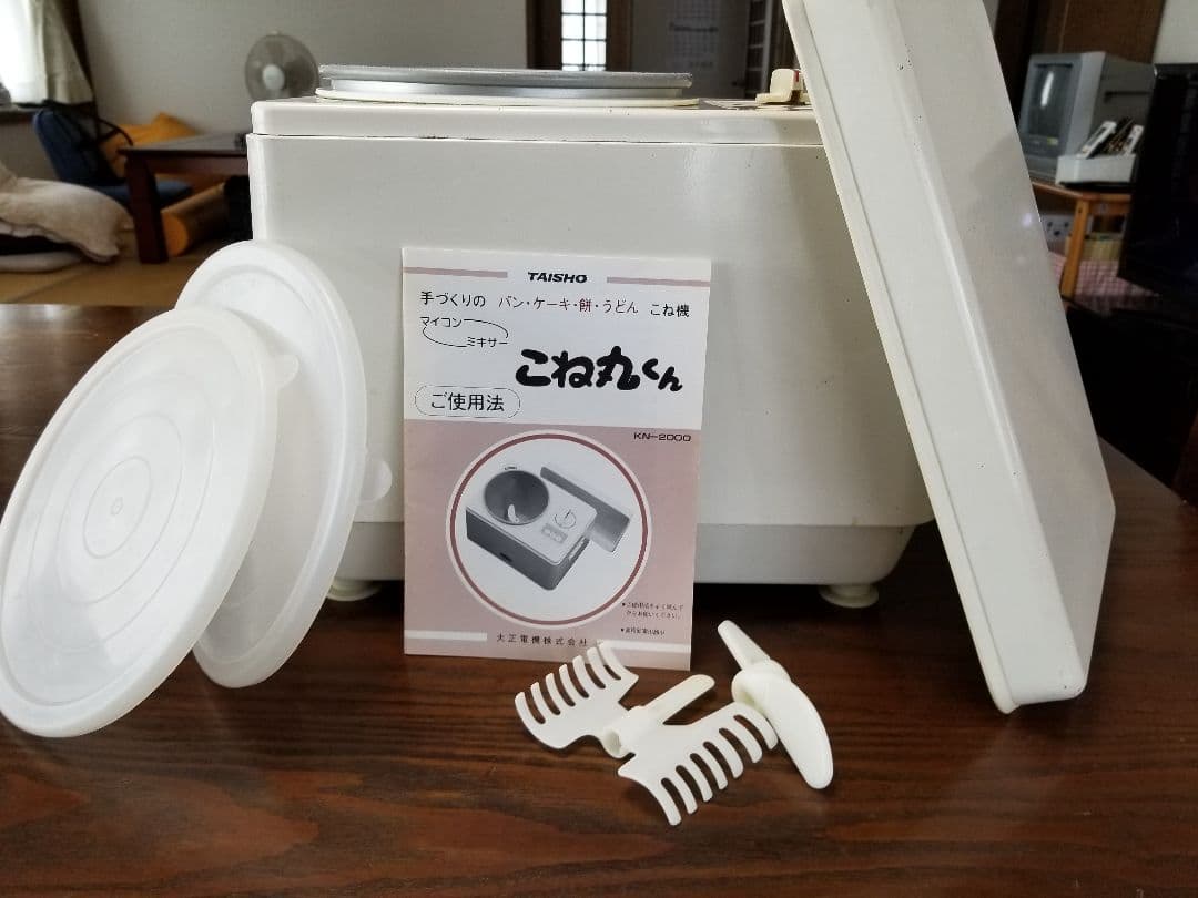 パンこね機 大正電機 こね丸くん KN-2000