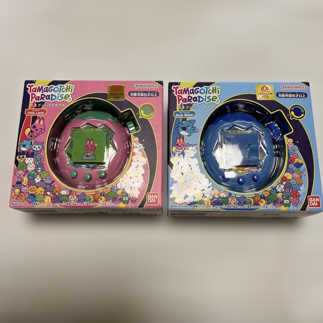 Tamagotchi Paradise ピンク 青 2色セット⭐︎新品