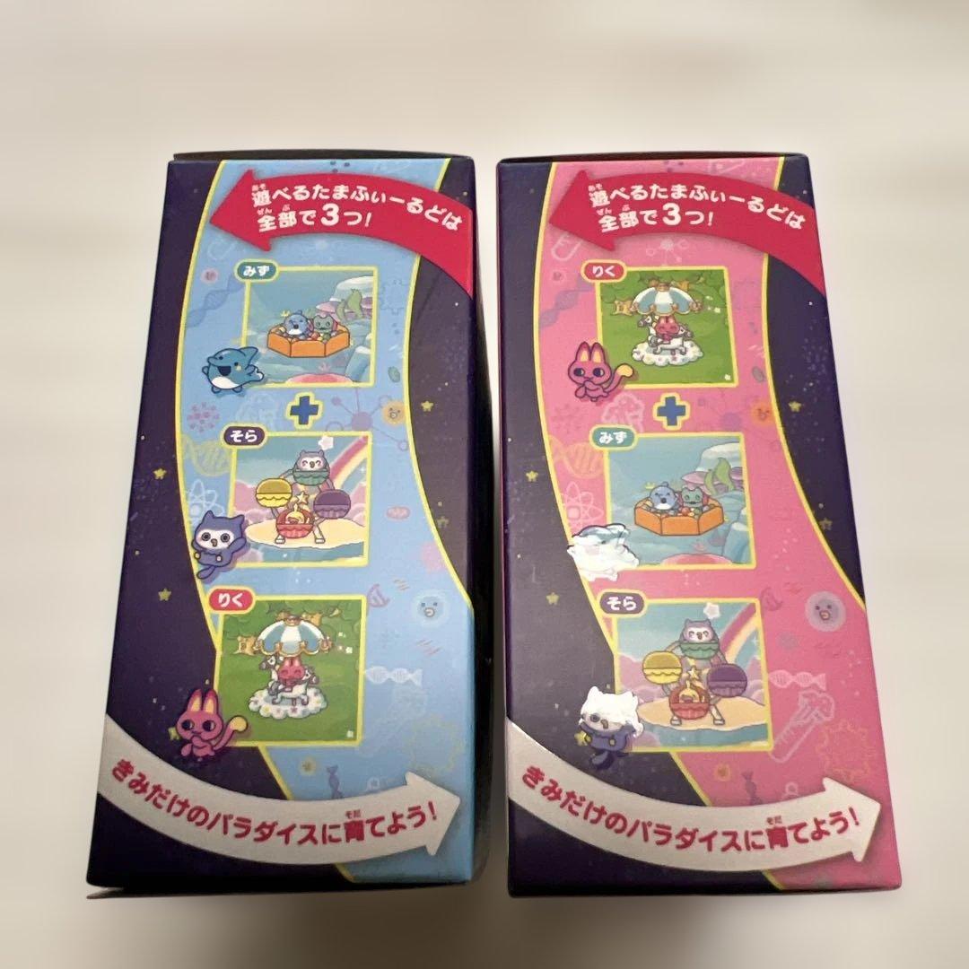 Tamagotchi Paradise ピンク 青 2色セット⭐︎新品