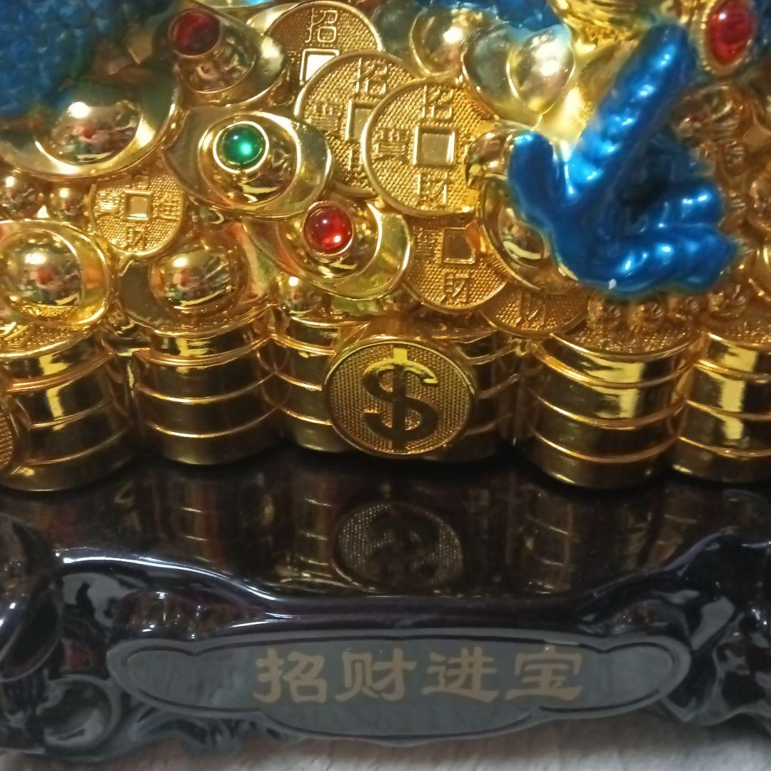 中国工芸品 青色と金色の青龍 ダンシングドラゴン 風水アイテム 富と繁栄の