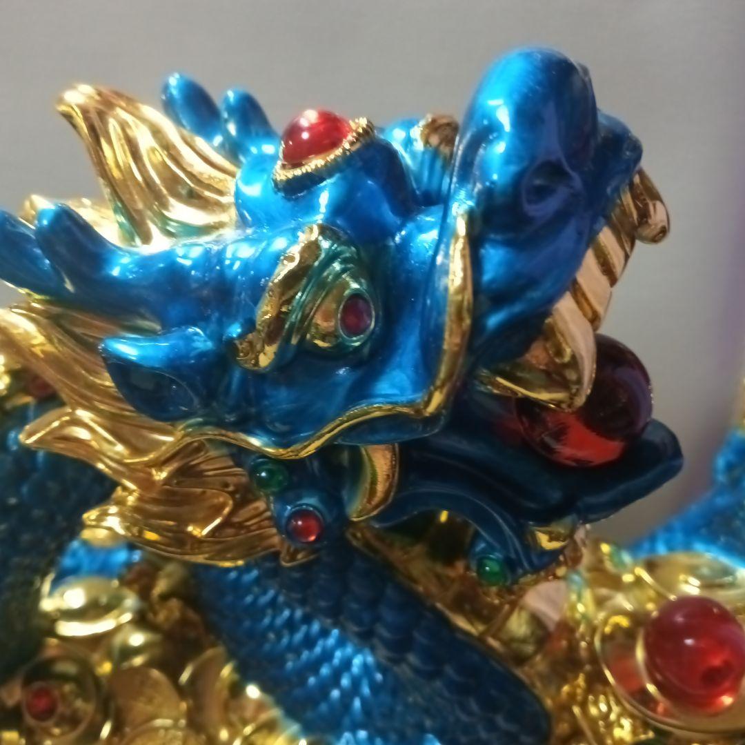 中国工芸品 青色と金色の青龍 ダンシングドラゴン 風水アイテム 富と繁栄の