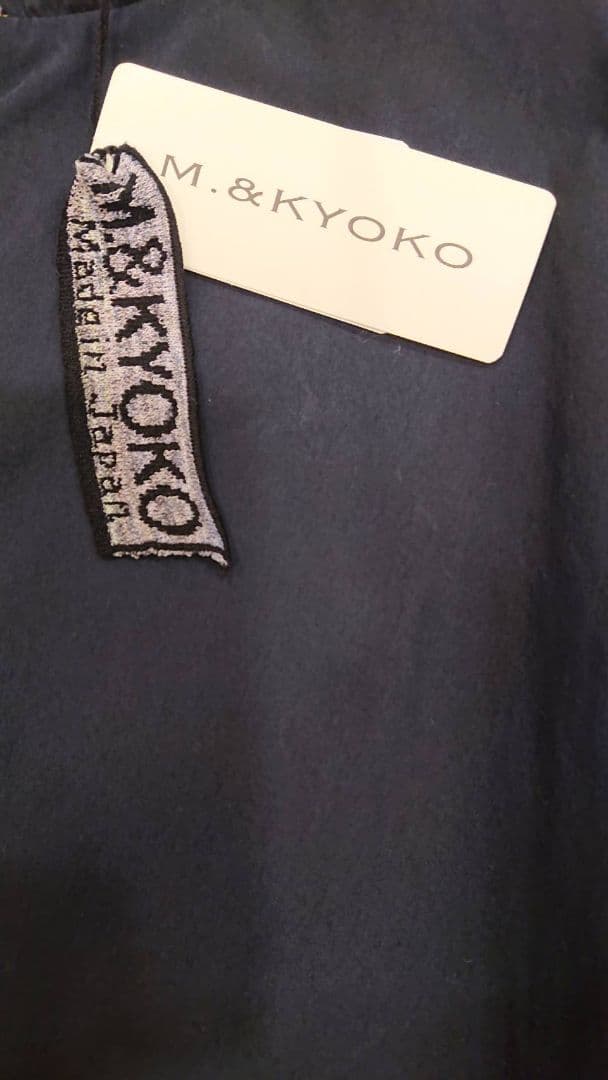 M.& KYOKO ニット帽 Masaki Kyoko サイズフリー 美品です M10