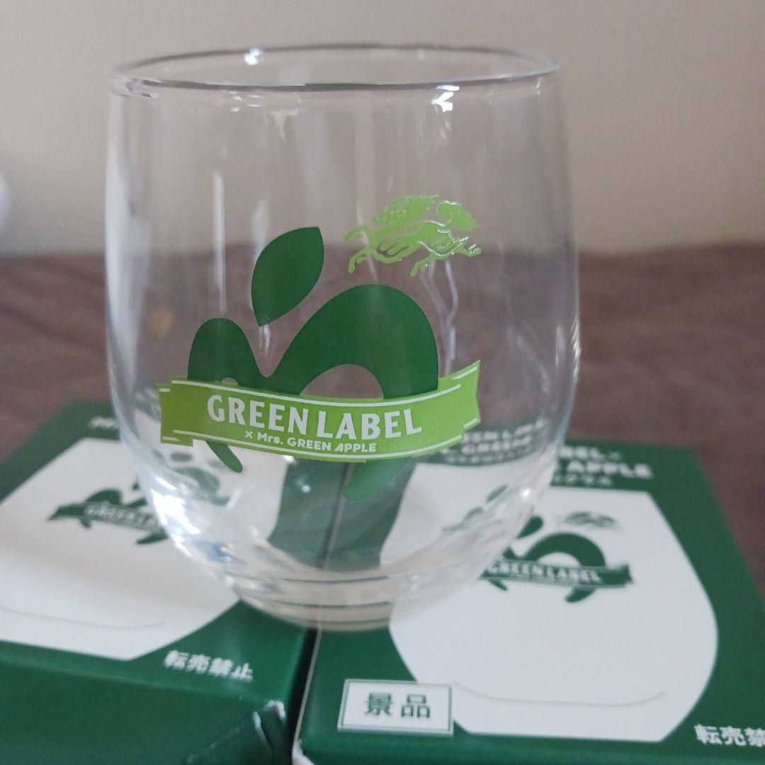 ミセスグリーンアップル キリンビール コラボグラス 2個 - メルカリ