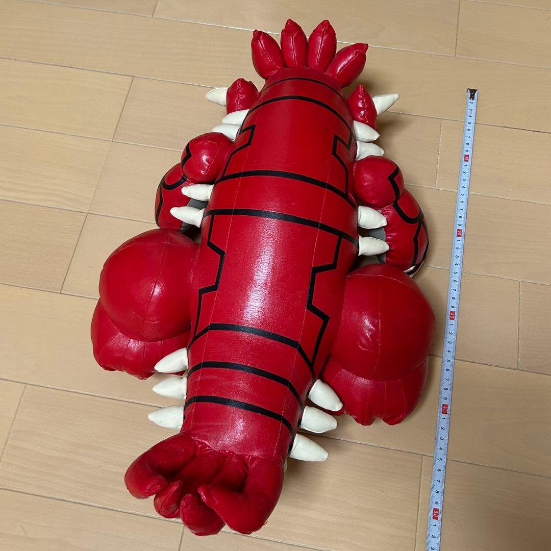 ポケパーク 非売品 グラードン ぬいぐるみ - メルカリ