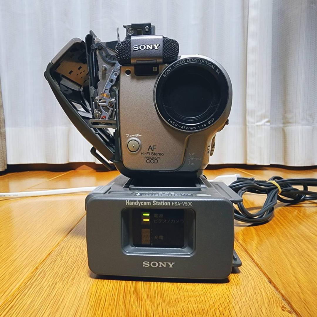 【動作確認済】SONY Hi8 8ミリ 高画質 ビデオカメラ ステーションセット