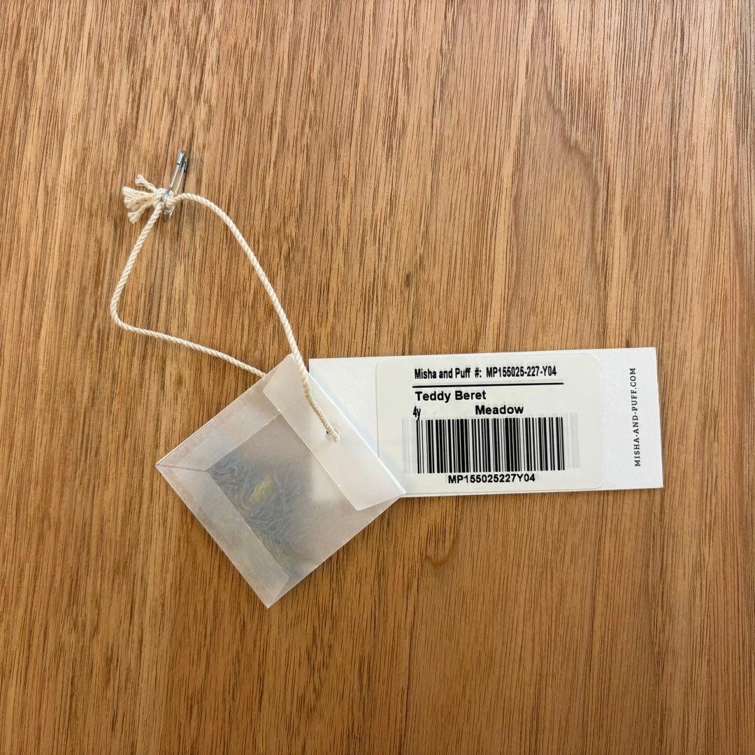 Misha & Puff Teddy Beret Meadow 2-4Y