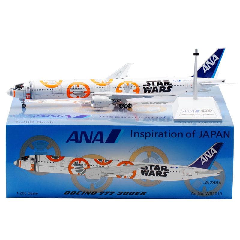 1/144 冷戦時代の翼シリーズ！ カフェレオ シークレット2種含む10種セット