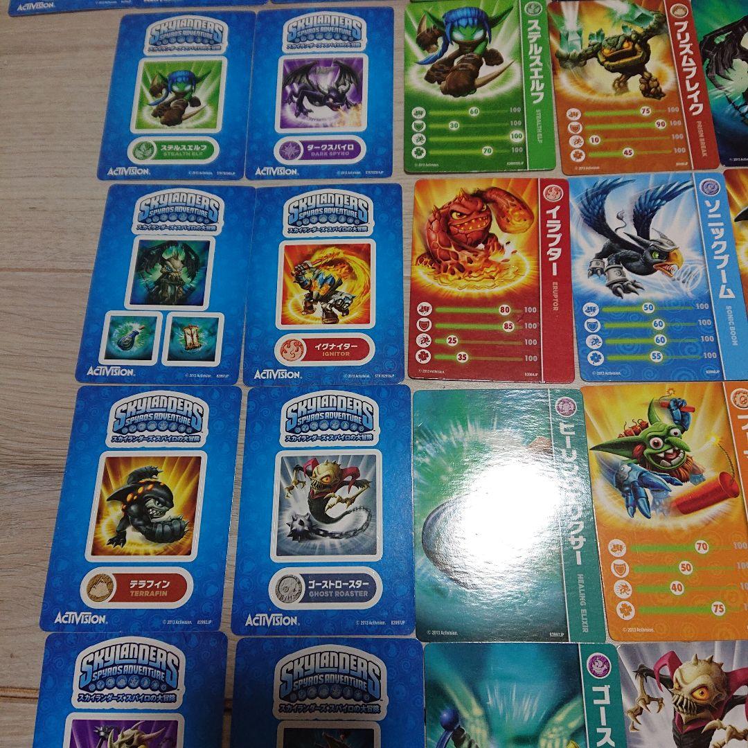 スカイランダーズ スパイロの大冒険 27体 フィギュア まとめ - メルカリ