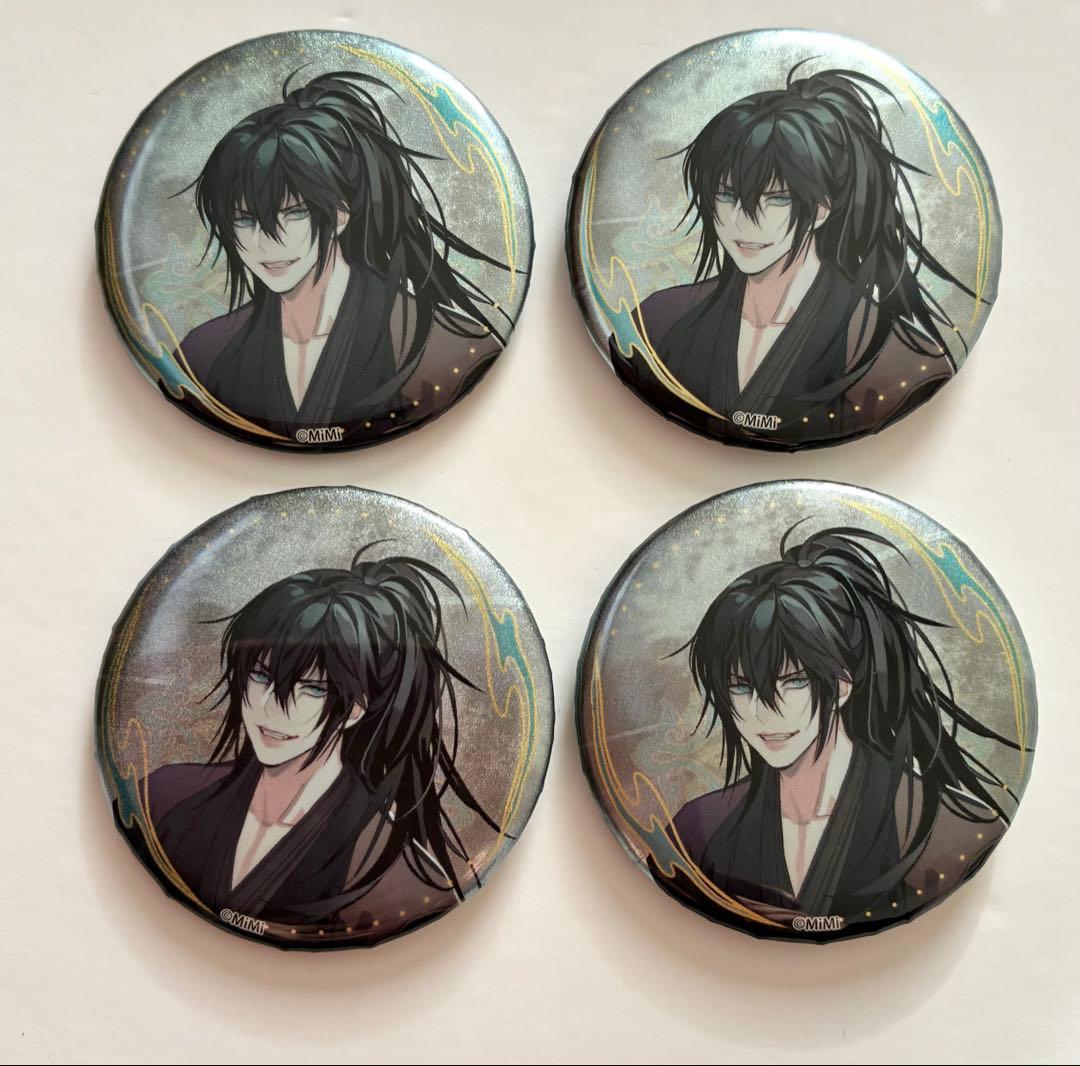 魔道祖師 公式茶屋 扉絵 缶バッジ 薛洋 4個セット - メルカリ