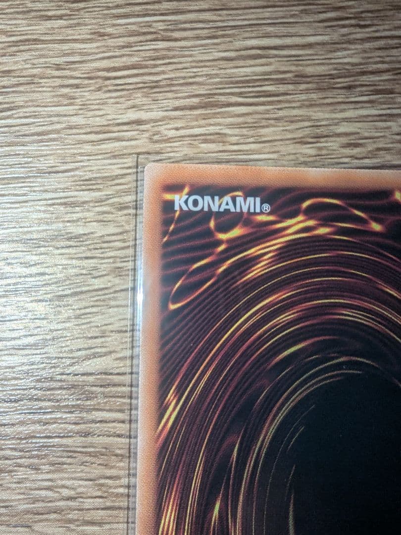 遊戯王 迷宮城の白銀姫 レディ ラビュリンス 絵違い 25th クオシク 2