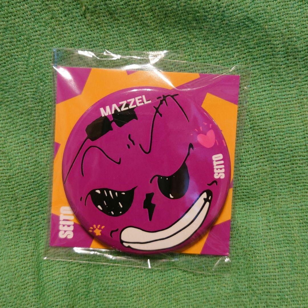 MAZZELを7ヶ月連続大特集！｜スペースシャワーTV MAZZEL マーゼル 缶