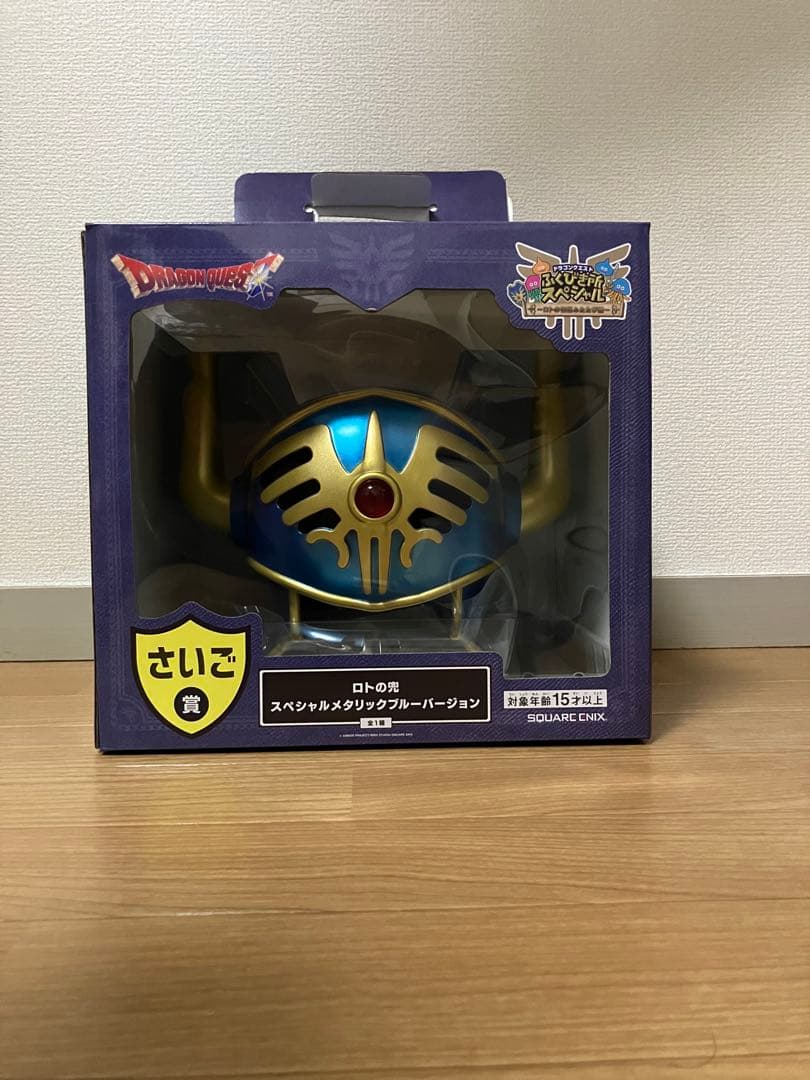 カリスマ 天堂天彦 ガンボ 缶バッジ チェキ風カード