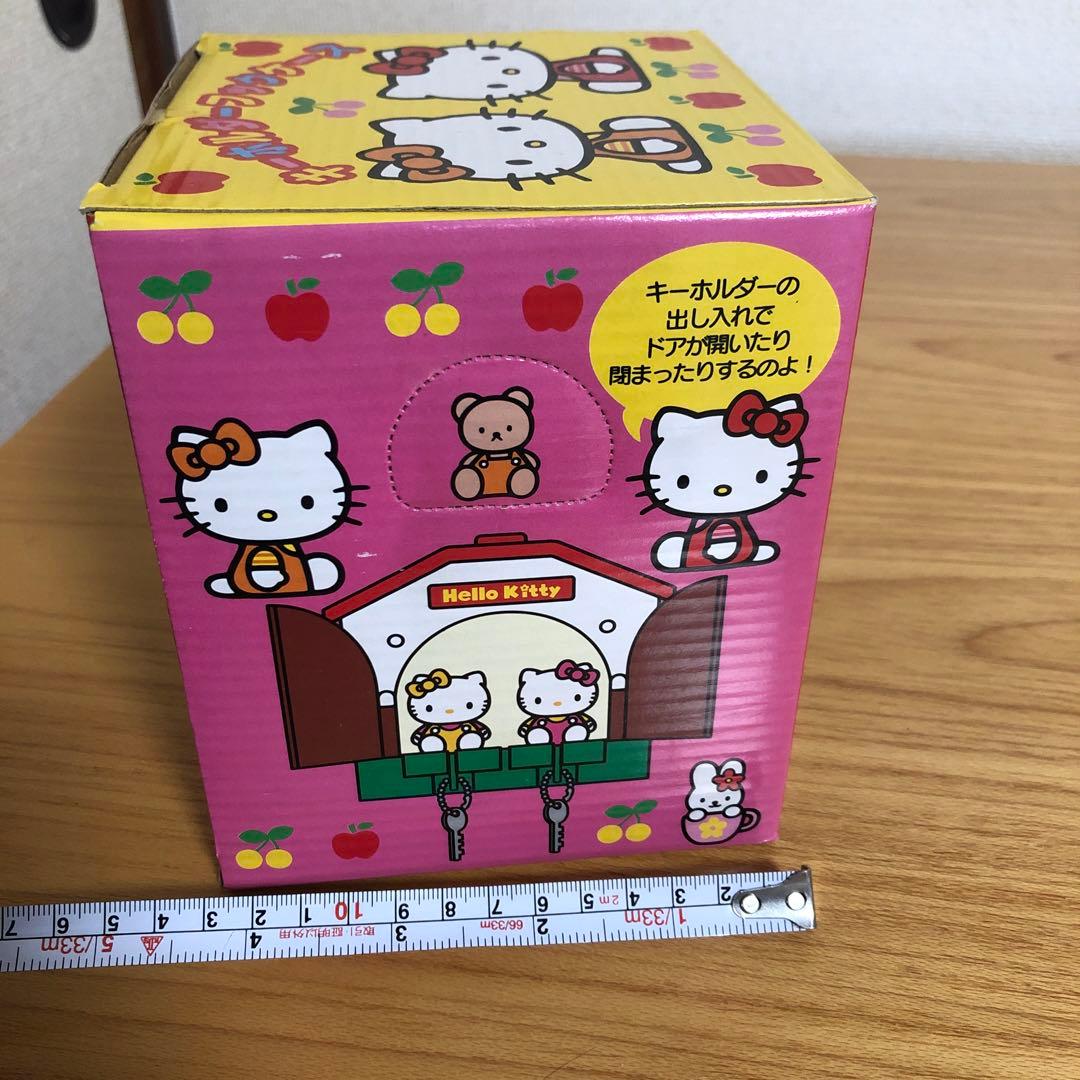 ハローキティ　キーホルダーフックケース