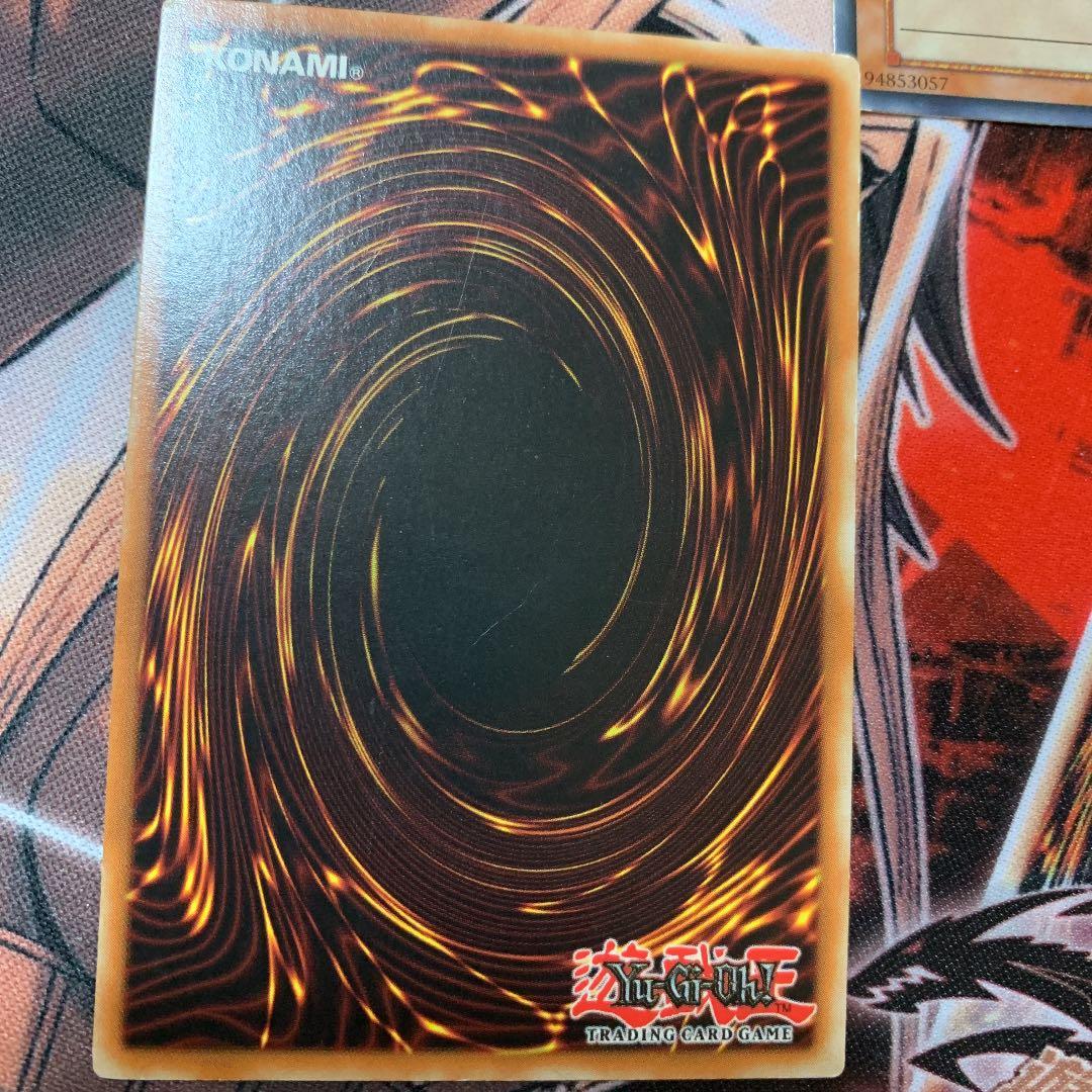 遊戯王 英語版 閃光の追放者×3