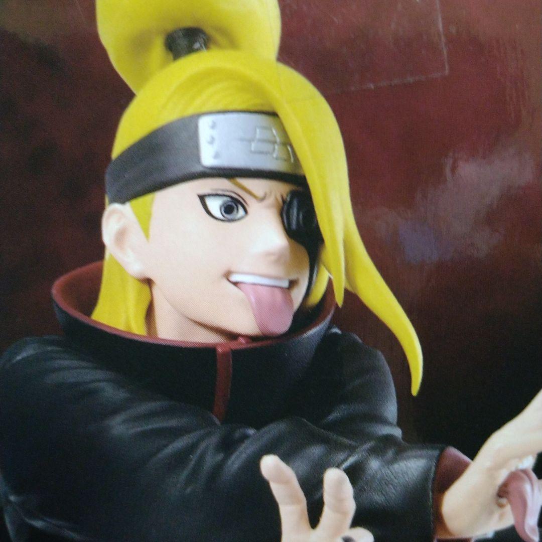 NARUTO 疾風伝 暁 EFFECTRME ２０品セット