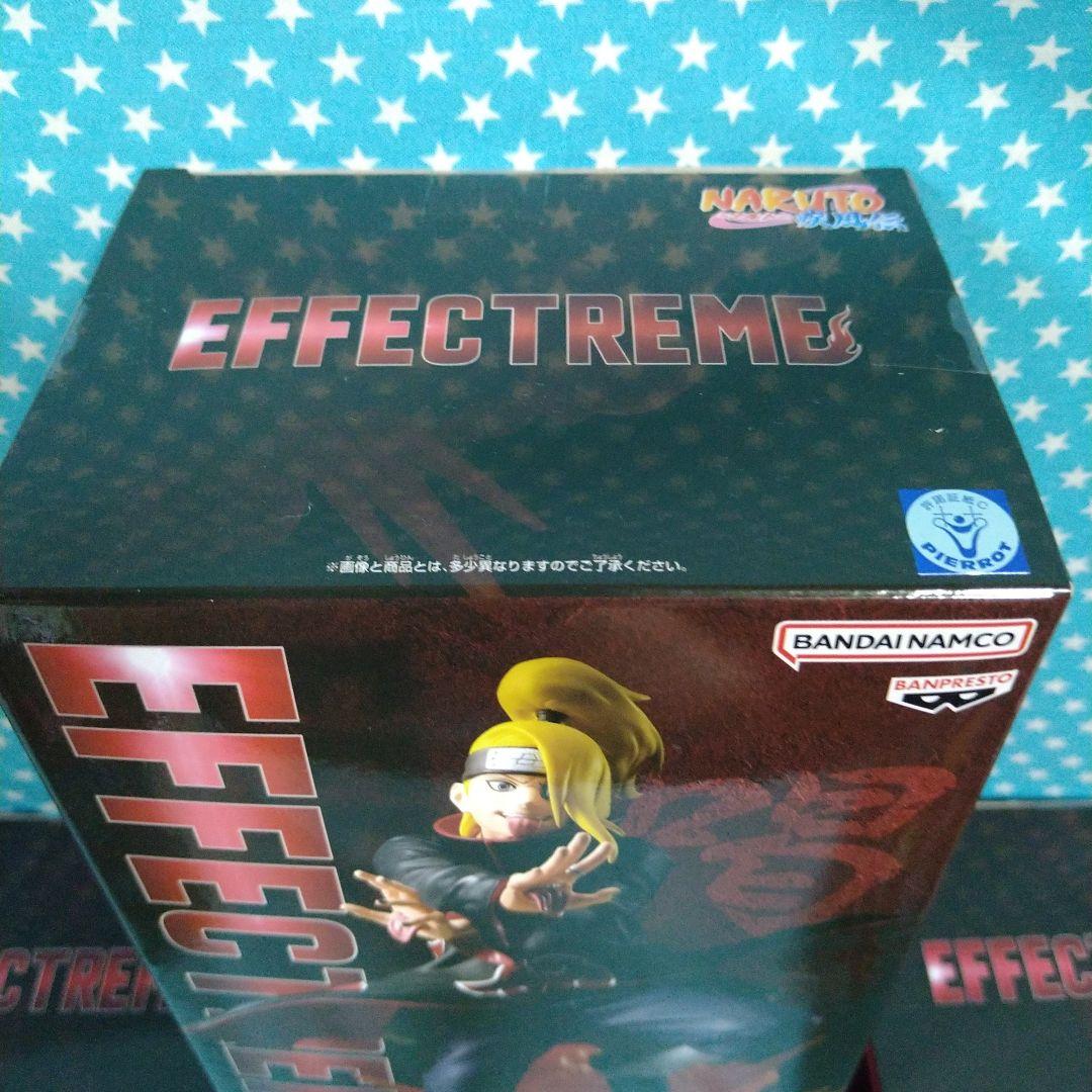 NARUTO 疾風伝 暁 EFFECTRME ２０品セット