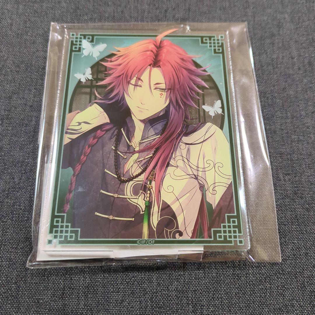 ピオフィオーレの晩鐘 アクスタ オトメイト まるくじ 楊