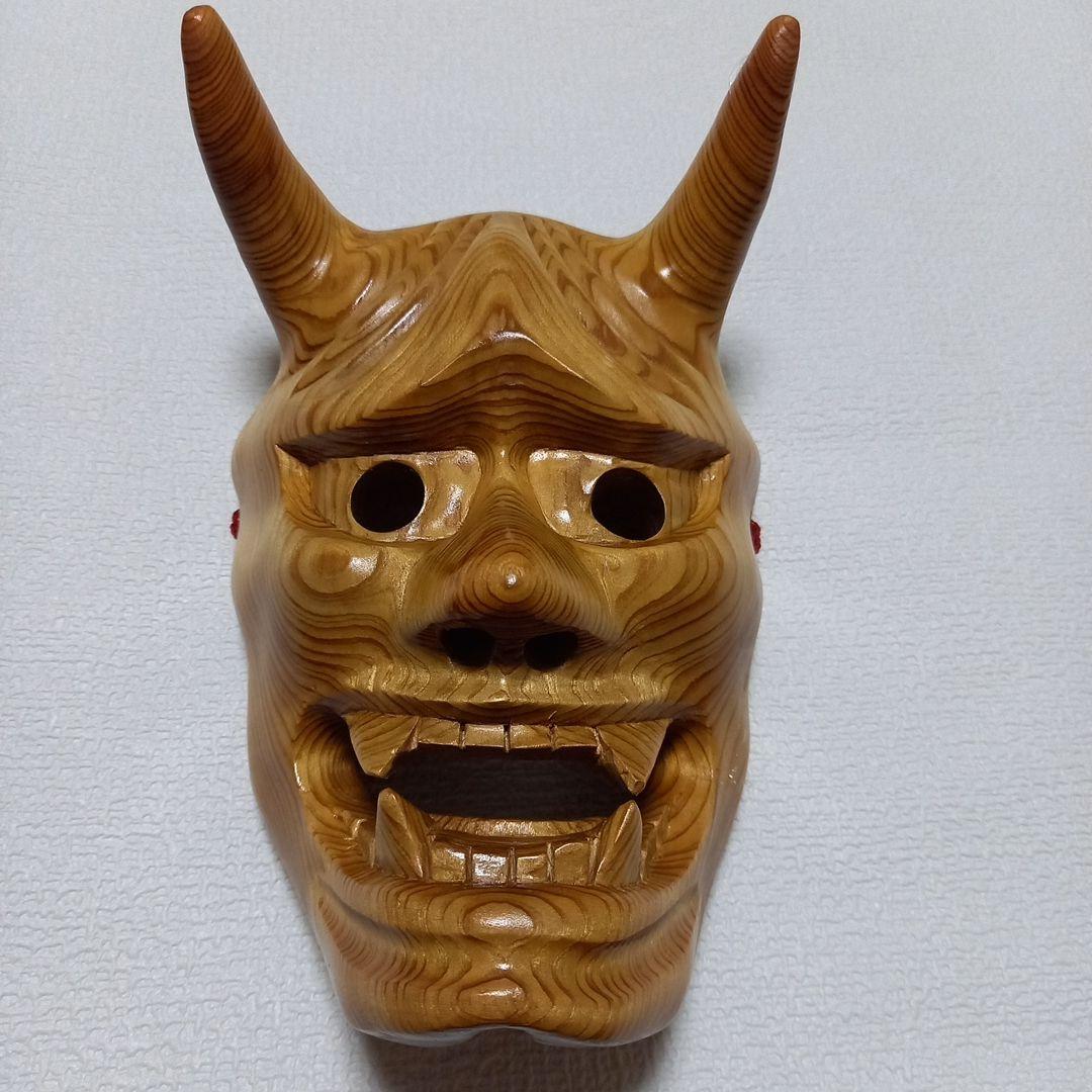 最終値下 千寿 屋久杉 魔除け般若面 谷情雲作