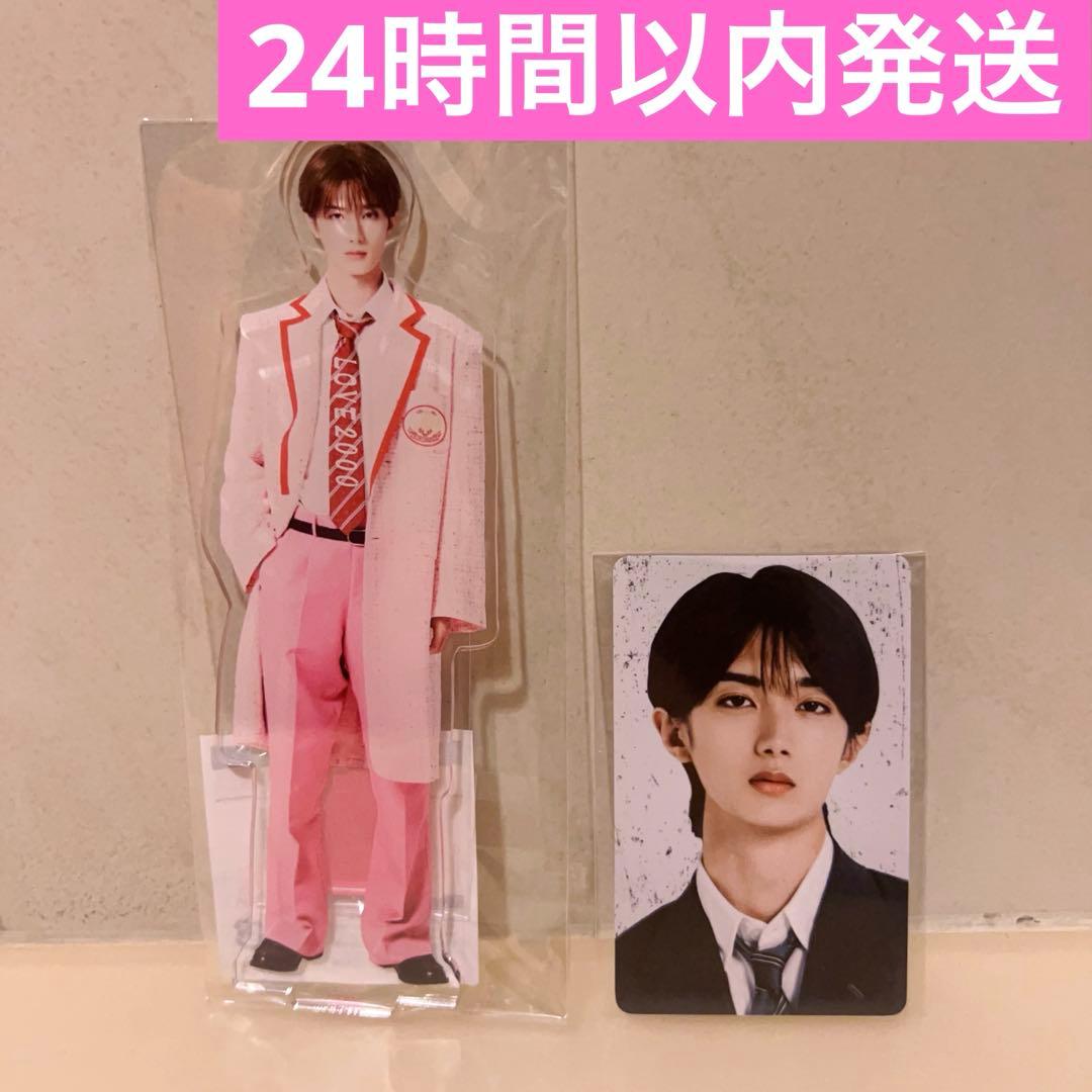 山中柔太朗 M!LK 純愛上等 アクスタ トレカ 2点セット 新品未開封