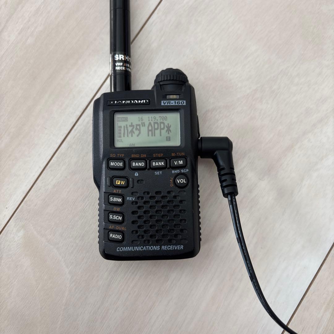 ジャンク品】STANDARD VR-160