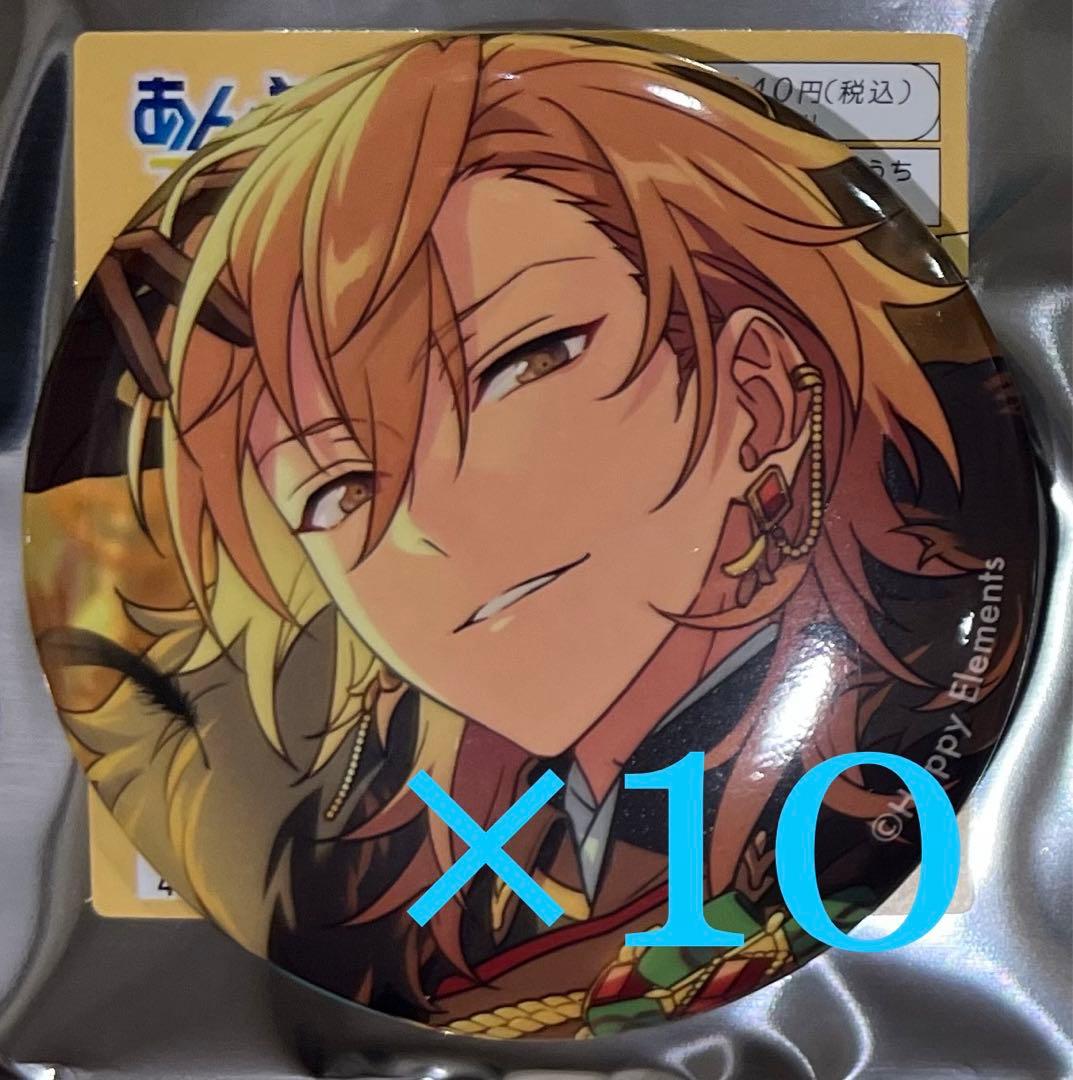 あんスタ テーマスカウト缶 2023Spring 羽風薫25点セット