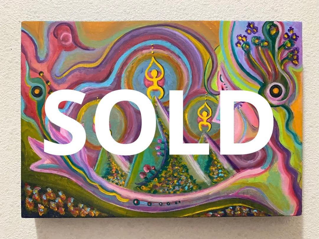 エネルギーアート スピリチュアルアート 絵画 アクリル画