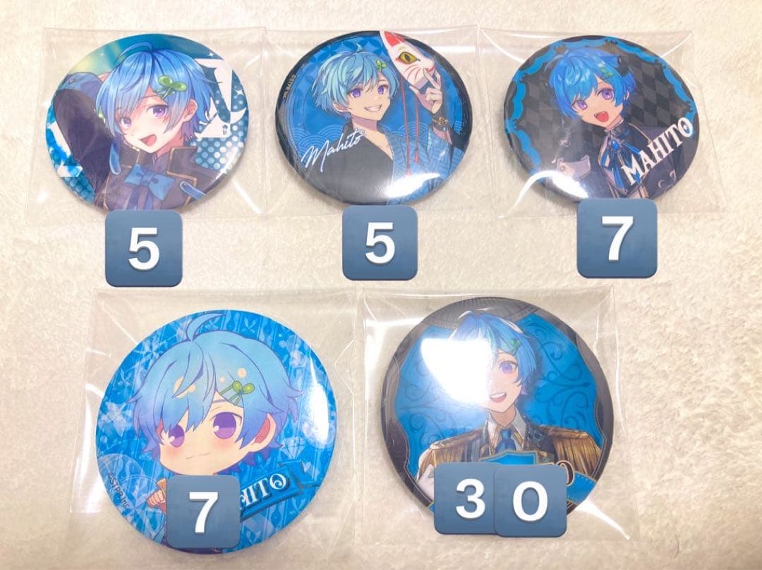 まひとくん グッズまとめ売り