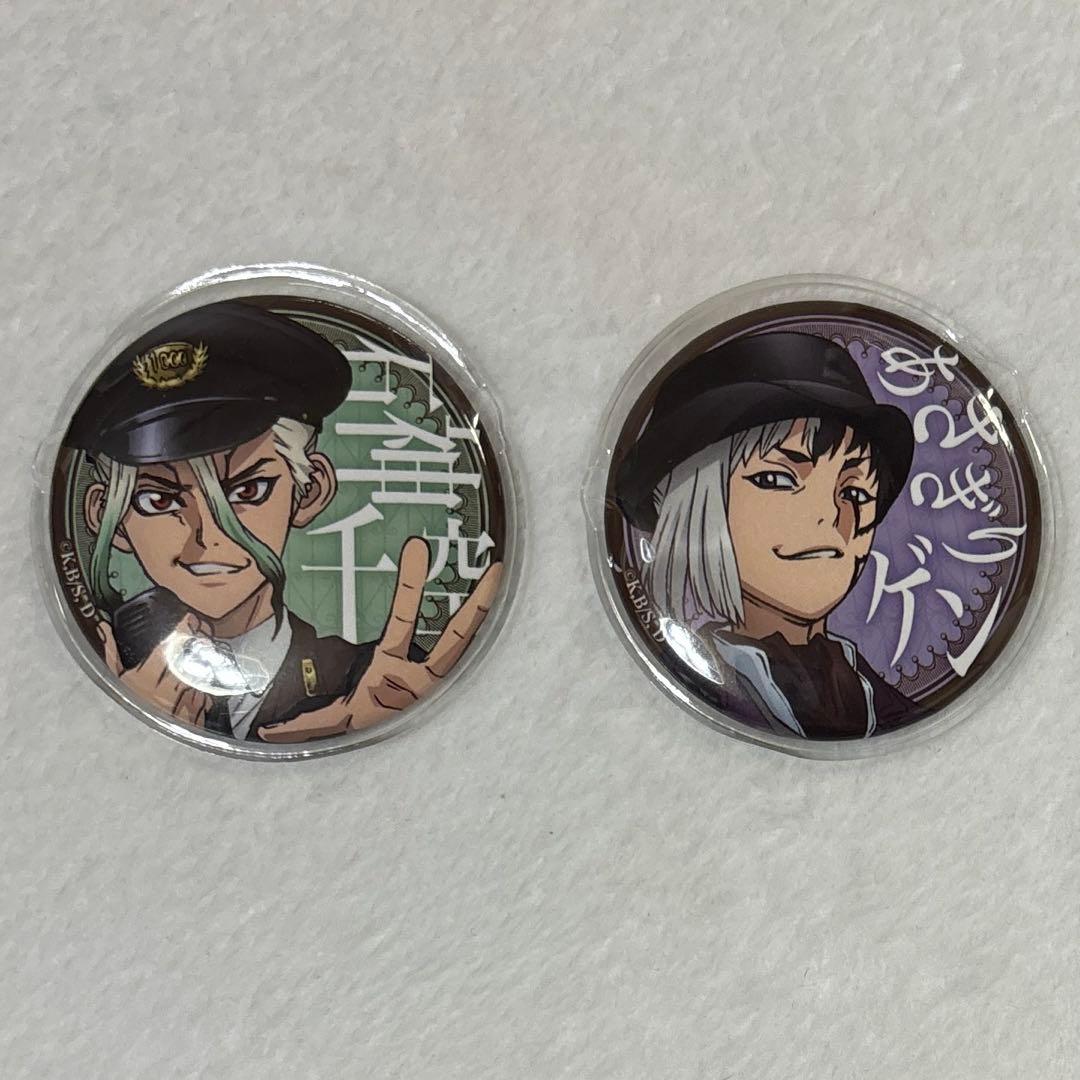 TVアニメ「Dr.STONE」 - 描き下ろしイラスト あさぎりゲン 怪盗団ver