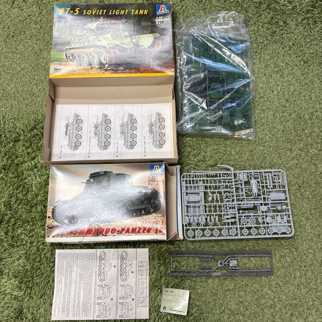1/35 戦車モデルキットセット Italeri 7点セット A25