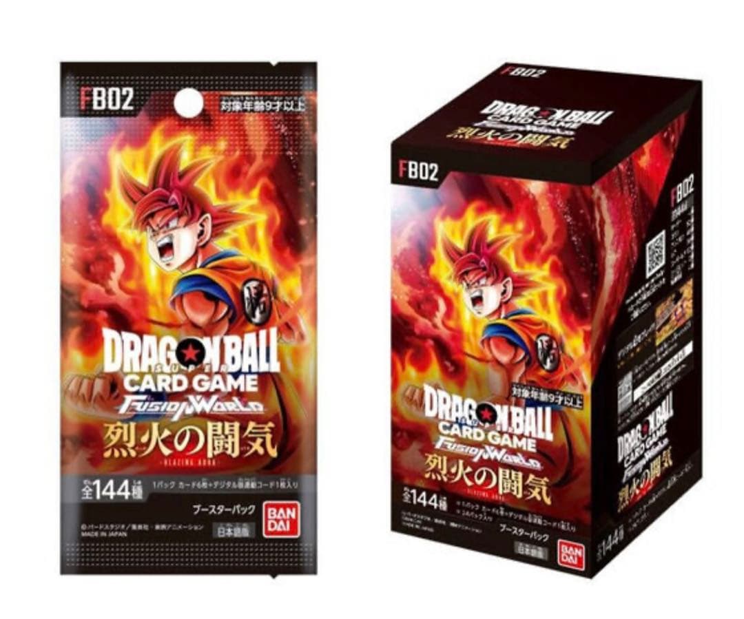 ドラゴンボールスーパーカードゲーム　覚醒の鼓動&烈火の闘気　2点セット