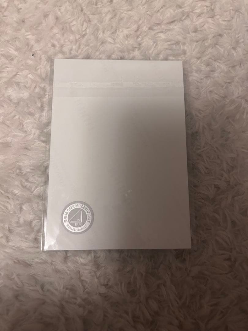 [直筆] 最終値下げ‼️櫻坂46 中嶋優月 生写真 浴衣2025