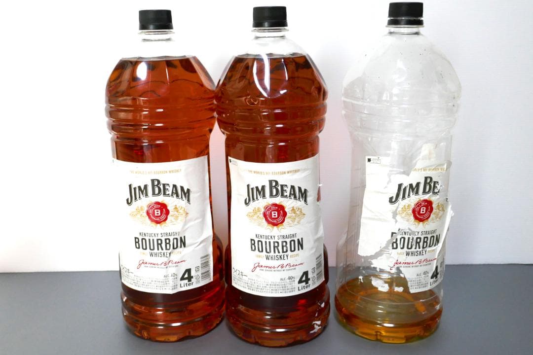 未開栓 2本セット☆ジムビーム バーボンウイスキー 4000mL 40
