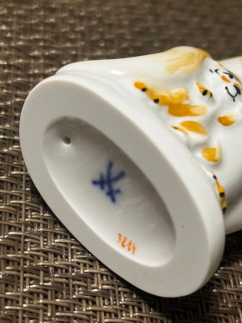 マイセン ミニ干支 トラの親子 メスの通販はau PAY マーケット - 輸入