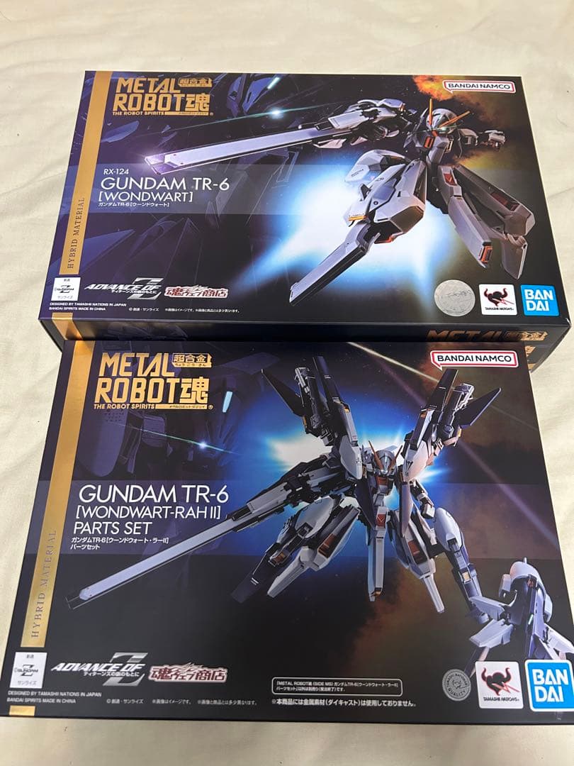 METAL ROBOT魂ガンダムTR-6［ウーンドウォート］＋ラーⅡパーツセット