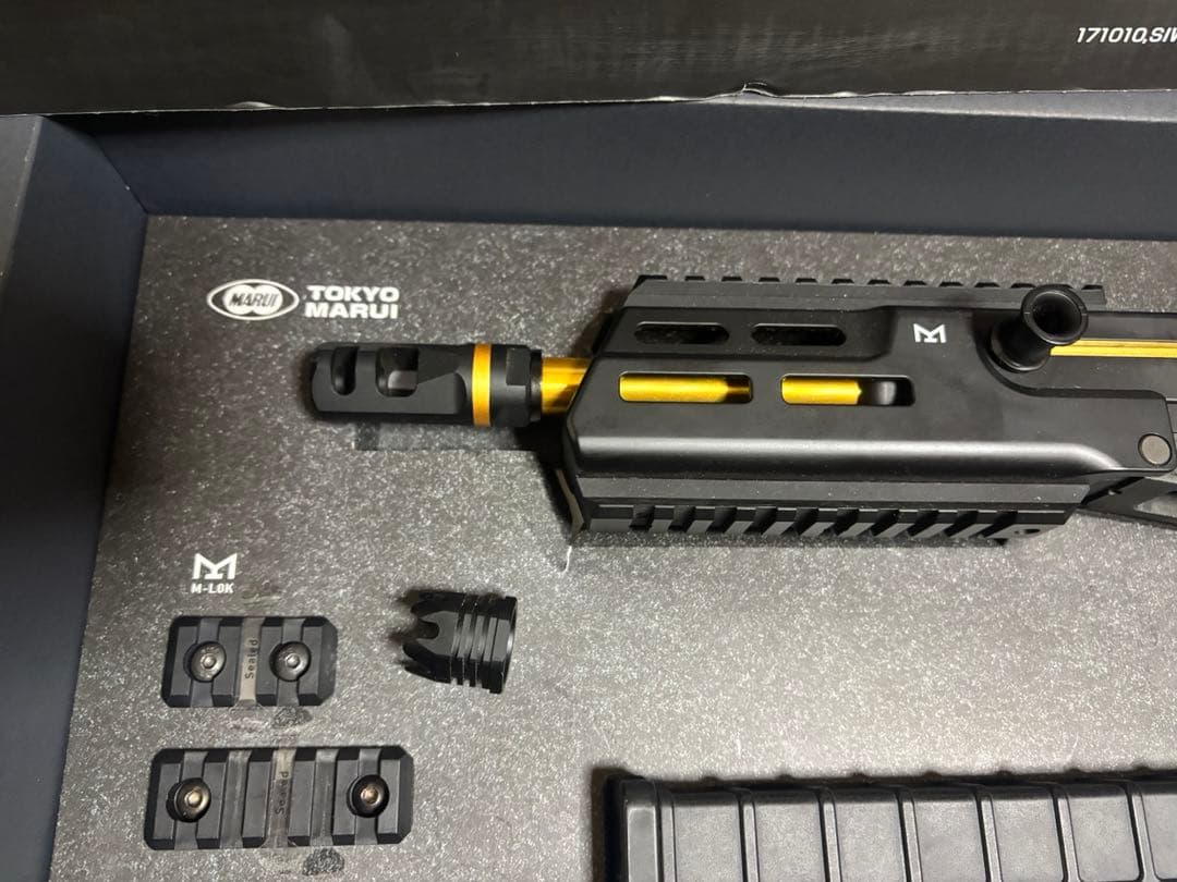 残りパーツ 東京マルイ 電動ガンスコーピオンmod.M 外装 内部カスタム