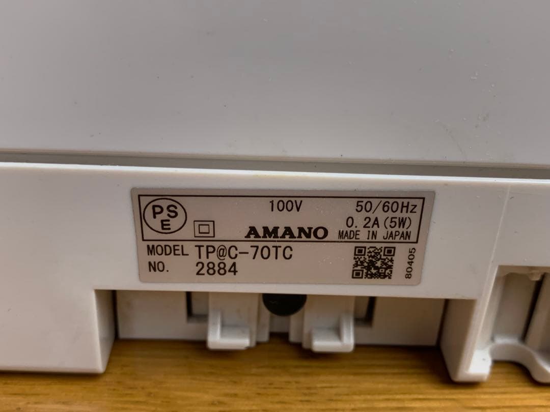 AMANO TimeP@ck タイムレコーダー TP@C-70TC 管理ソフト有